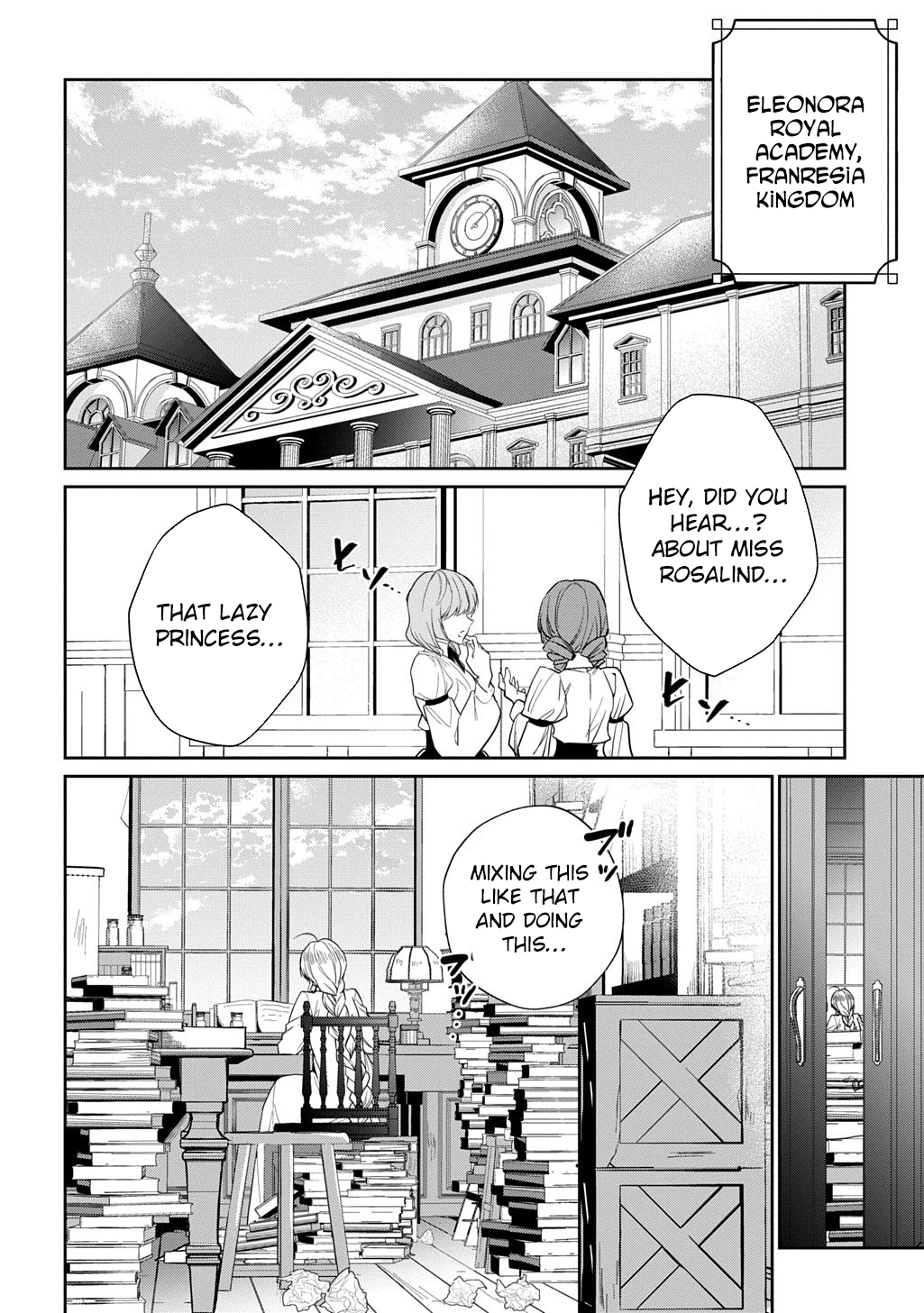 The Wolf Marquis’s Potion of Love Chapter 1 - . Page 4